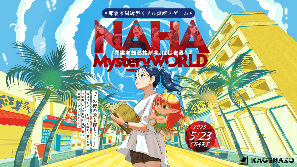 4ff2d02d3bfdd2755a23fcdea6c61e